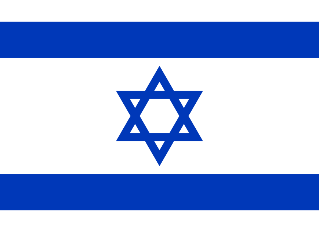 The flag of Israel and its Star of David hexagram, similar to one spray painted near the bike path.